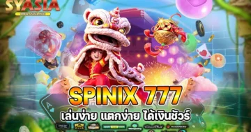 spinix 777