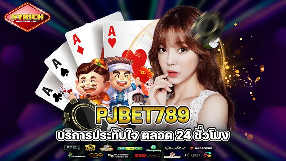 pjbet789