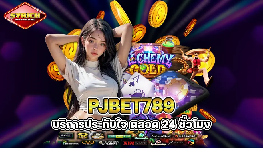 pjbet789